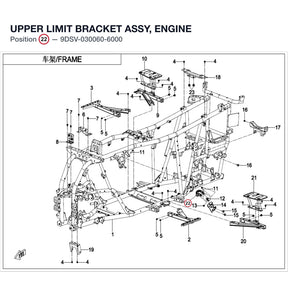 UPPER LIMIT BRACKET ASSY, ENGINE product image