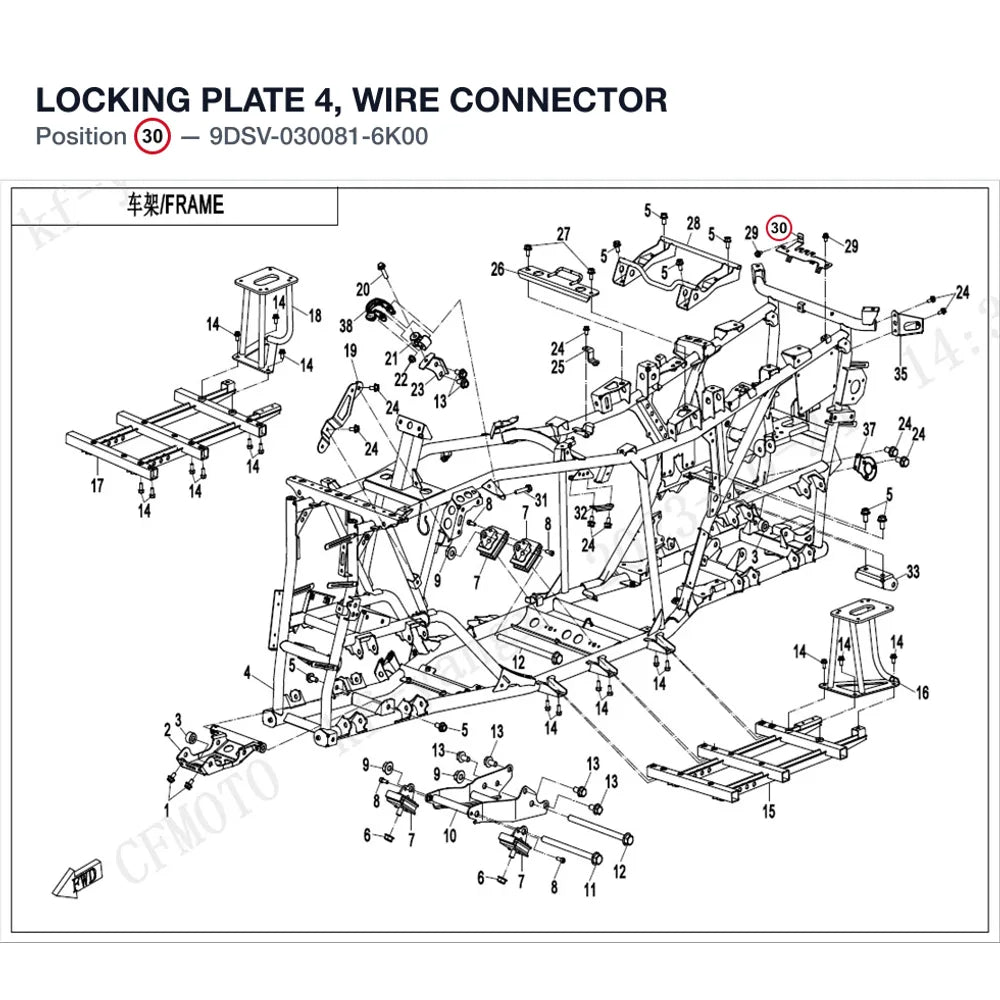 LOCKING PLATE 4, WIRE CONNECTOR product image