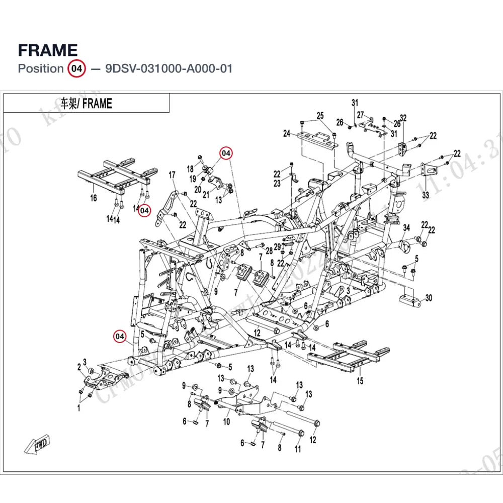 FRAME product image
