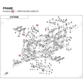 FRAME product image