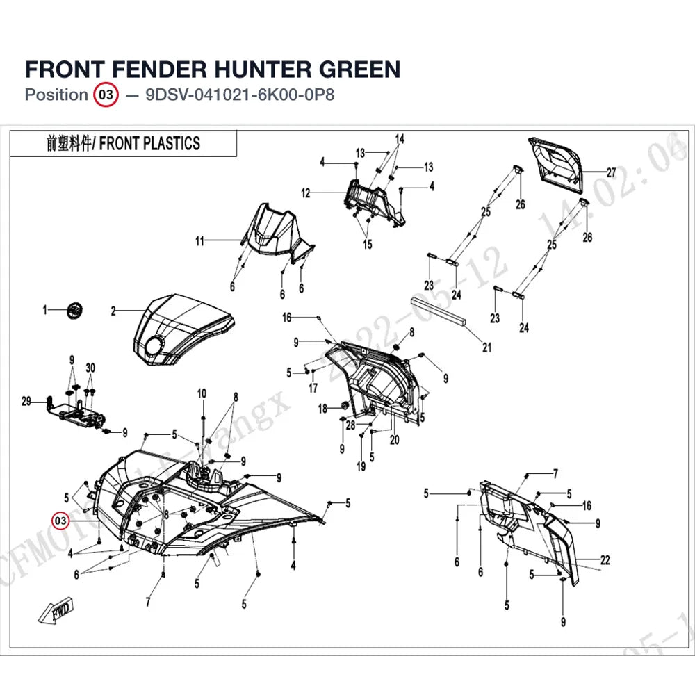 FRONT FENDER product image
