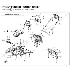 FRONT FENDER product image