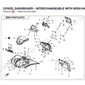 COVER, DASHBOARD - INTERCHANGEABLE WITH 9DSV-041022-6002 product image