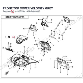 FRONT TOP COVER product image