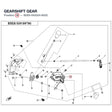 GEARSHIFT GEAR product image