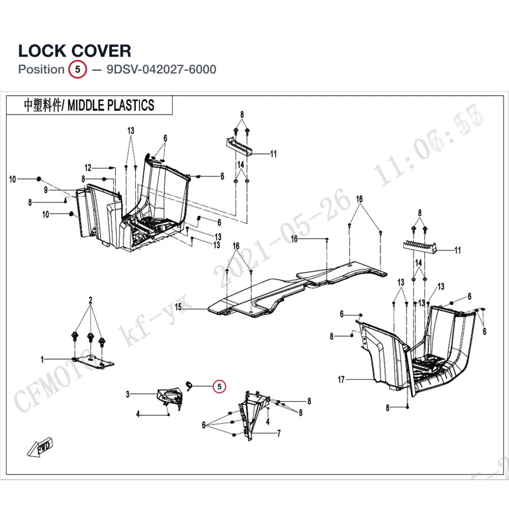 LOCK COVER product image