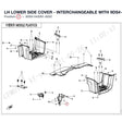 LH LOWER SIDE COVER - INTERCHANGEABLE WITH  9DS#-042061-6001 product image