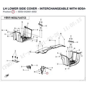 LH LOWER SIDE COVER - INTERCHANGEABLE WITH  9DS#-042061-6001 product image