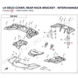 LH DECO COVER, REAR RACK BRACKET - INTERCHANGEABLE WITH  9DS#-042081-6000 product image