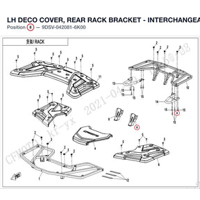 LH DECO COVER, REAR RACK BRACKET - INTERCHANGEABLE WITH  9DS#-042081-6000 product image
