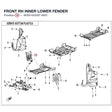 FRONT RH INNER LOWER FENDER product image