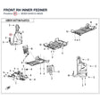 FRONT RH INNER FEDNER product image