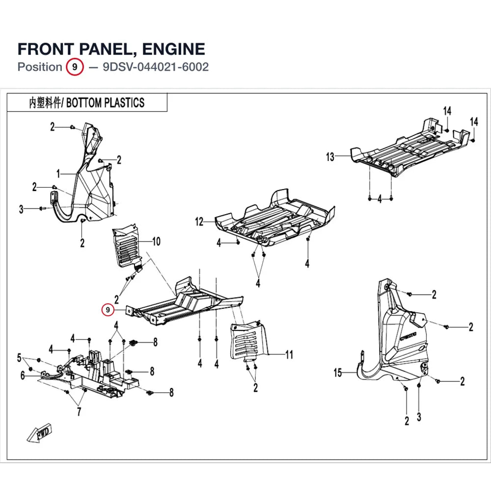 FRONT PANEL, ENGINE product image