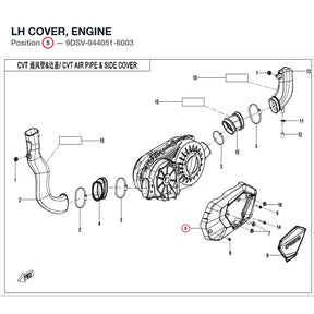 LH COVER, ENGINE product image