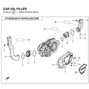 CAP, OIL FILLER product image