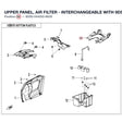 UPPER PANEL, AIR FILTER - INTERCHANGEABLE WITH  9DS#-044053-6001 product image