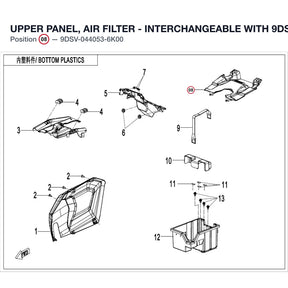 UPPER PANEL, AIR FILTER - INTERCHANGEABLE WITH  9DS#-044053-6001 product image