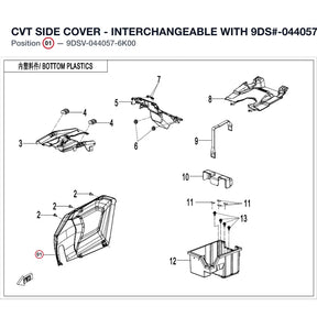 CVT SIDE COVER - INTERCHANGEABLE WITH  9DS#-044057-6003 product image
