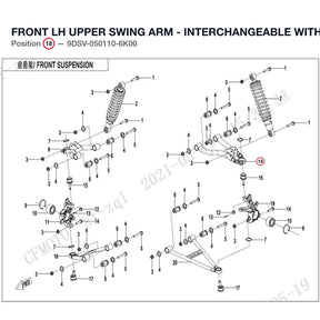 FRONT LH UPPER SWING ARM - INTERCHANGEABLE WITH  9DS#-050110-6000 - REPL BY 9DSV-050110-6K01 product image