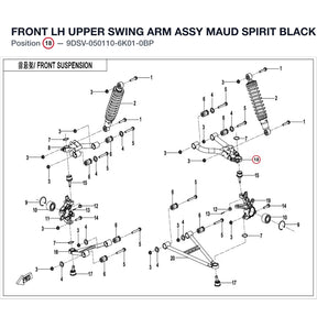 FRONT LH UPPER SWING ARM ASSY product image