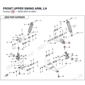 FRONT UPPER SWING ARM, LH product image