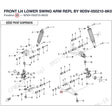 FRONT LH LOWER SWING ARM product image