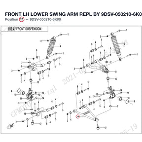 FRONT LH LOWER SWING ARM product image