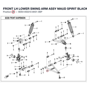 FRONT LH LOWER SWING ARM ASSY product image