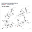 FRONT LOWER SWING ARM, LH product image