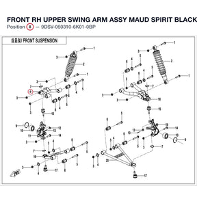 FRONT RH UPPER SWING ARM ASSY product image