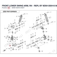 FRONT LOWER SWING ARM, RH product image