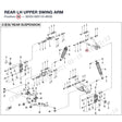 REAR LH UPPER SWING ARM product image