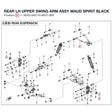 REAR LH UPPER SWING ARM ASSY product image