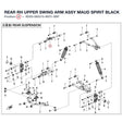 REAR RH UPPER SWING ARM ASSY product image