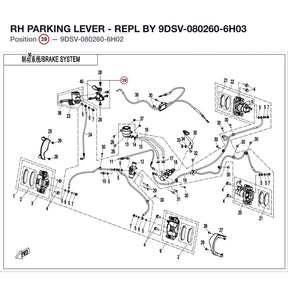 RH PARKING LEVER - REPL BY 9DSV-080260-6H03 product image