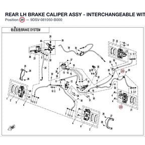 REAR LH BRAKE CALIPER ASSY - INTERCHANGEABLE WITH 7020-081050-10000 product image