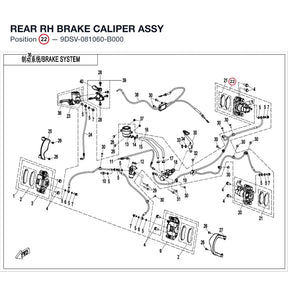 REAR RH BRAKE CALIPER ASSY product image