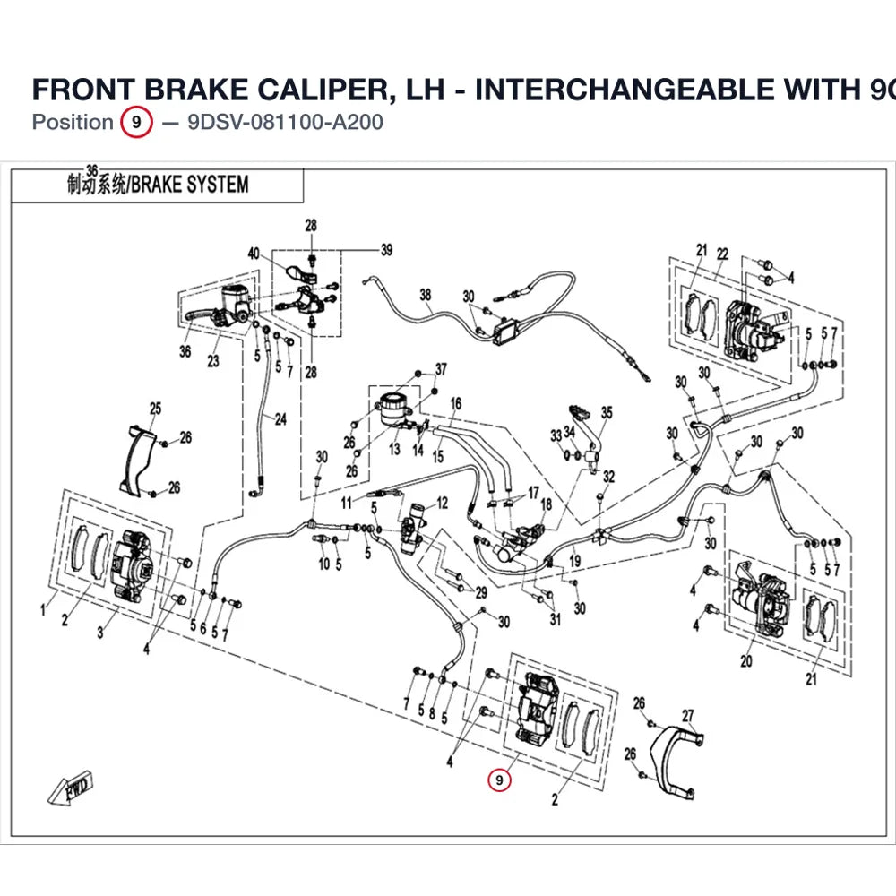 FRONT BRAKE CALIPER, LH - INTERCHANGEABLE WITH 9CR3-081100-10000 product image