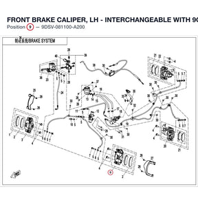 FRONT BRAKE CALIPER, LH - INTERCHANGEABLE WITH 9CR3-081100-10000 product image