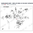 HANDLEBAR ASSY - REPL BY 9DSV-101100-6K01 product image