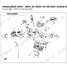 HANDLEBAR ASSY - REPL BY 9DSV-101100-6K01 product image