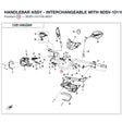 HANDLEBAR ASSY -  INTERCHANGEABLE WITH 9DSV-101100-6K00-0BU product image