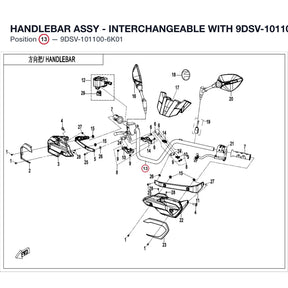 HANDLEBAR ASSY -  INTERCHANGEABLE WITH 9DSV-101100-6K00-0BU product image