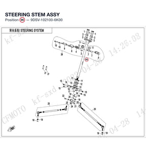STEERING STEM ASSY product image