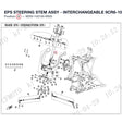 EPS STEERING STEM ASSY - INTERCHANGEABLE 9CR6-103100-10000 - REPL BY 9DSV-102100-6R01 product image