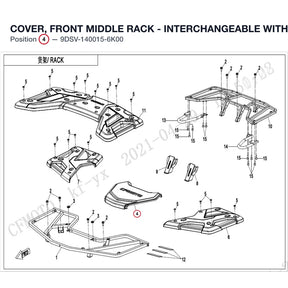 COVER, FRONT MIDDLE RACK - INTERCHANGEABLE WITH  9DS#-140015-6001 product image