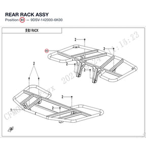 REAR RACK ASSY product image