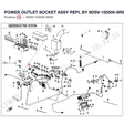 POWER OUTLET SOCKET ASSY REPL BY 9DSV-150500-6R01 product image