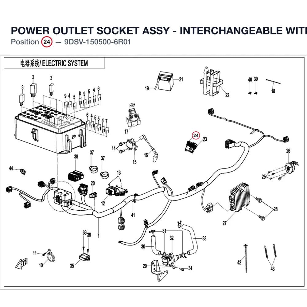 POWER OUTLET SOCKET ASSY - INTERCHANGEABLE WITH  9DSV-150500-6R00 product image
