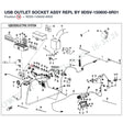 USB OUTLET SOCKET ASSY REPL BY 9DSV-150600-6R01 product image